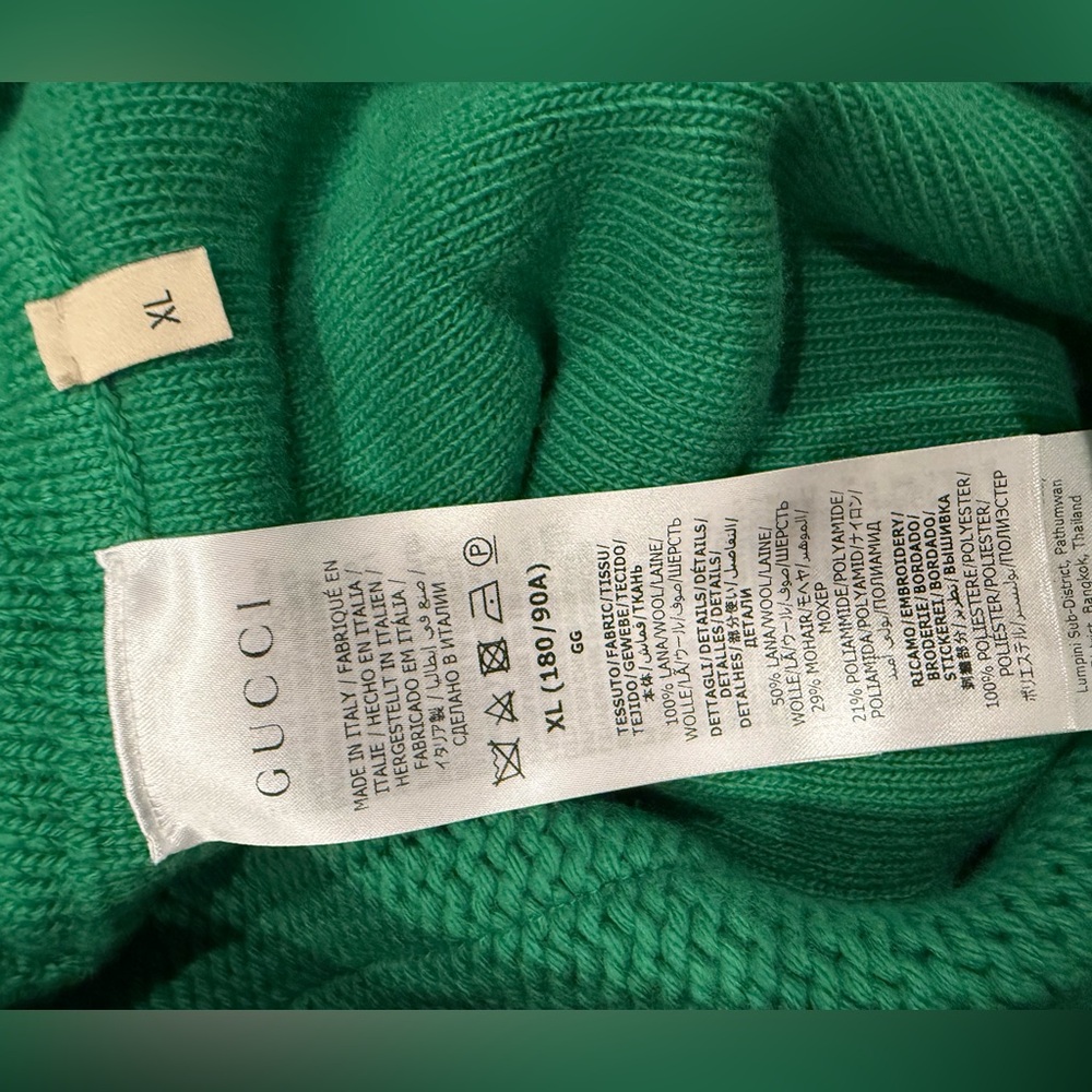 COPY - Gucci x adidas track pants - Picture 7 of 15